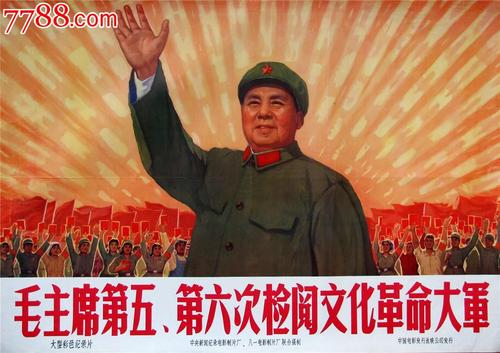 台湾国立宜兰大学本科毕业证